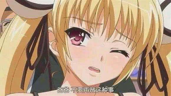 洗车服务 第129页
