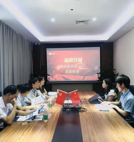 郑州科技人才智能招聘新纪元开启最新招聘信息