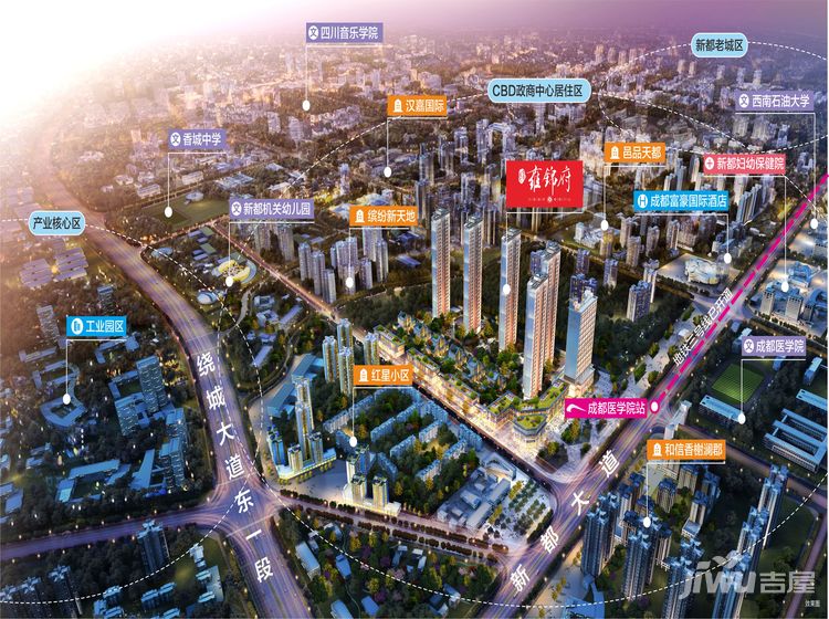 成都新都最新楼盘全面揭秘!