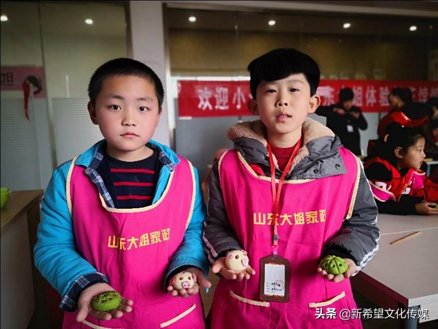 最新面点师招聘信息,启程寻找内心的平静之旅