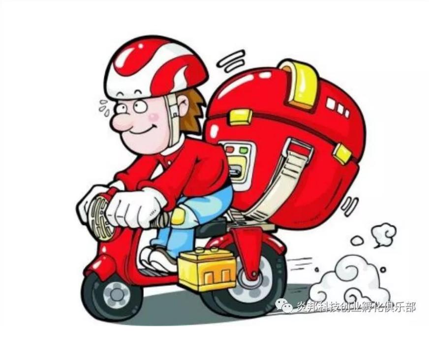 最新面点师招聘信息,启程寻找内心的平静之旅