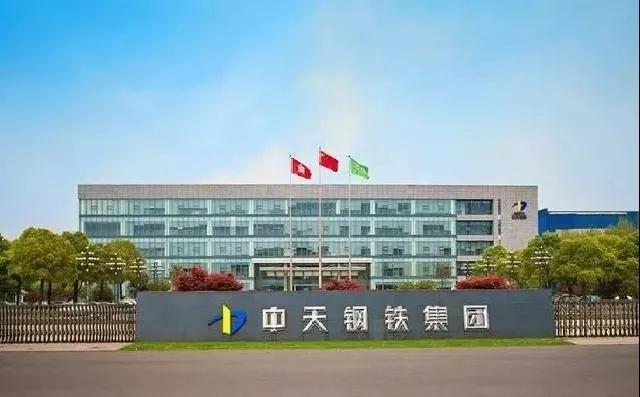 武进不锈最新动态,探索自然美景之旅,寻求内心平和与宁静的旅程