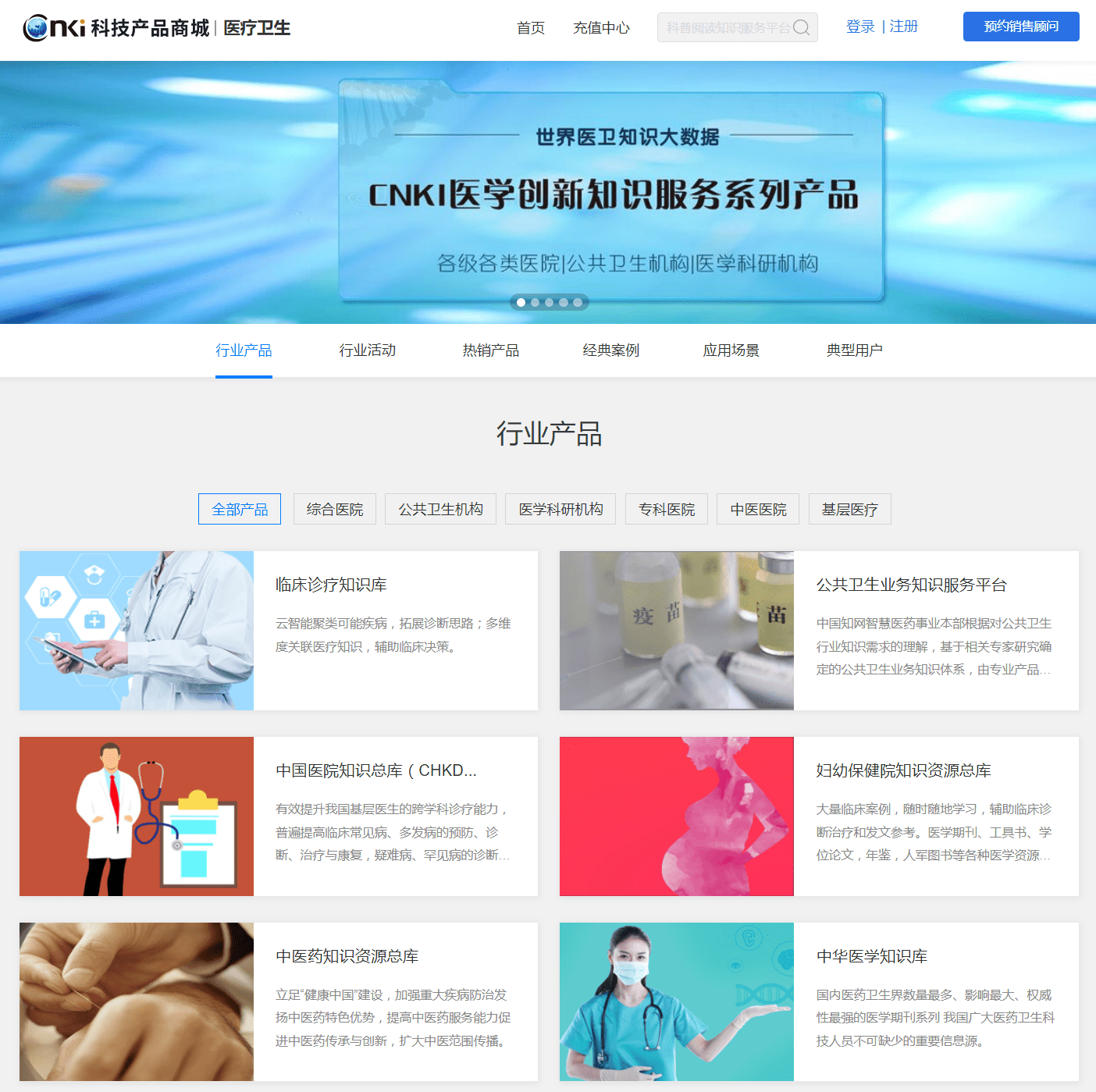 热久久最新网站获,引领娱乐潮流的新天地