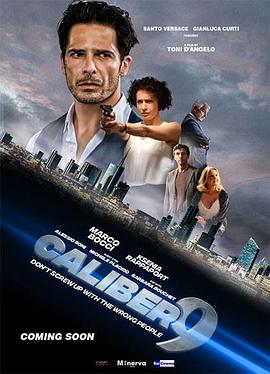 科技巨献重塑观影体验,最新动作片下载精选