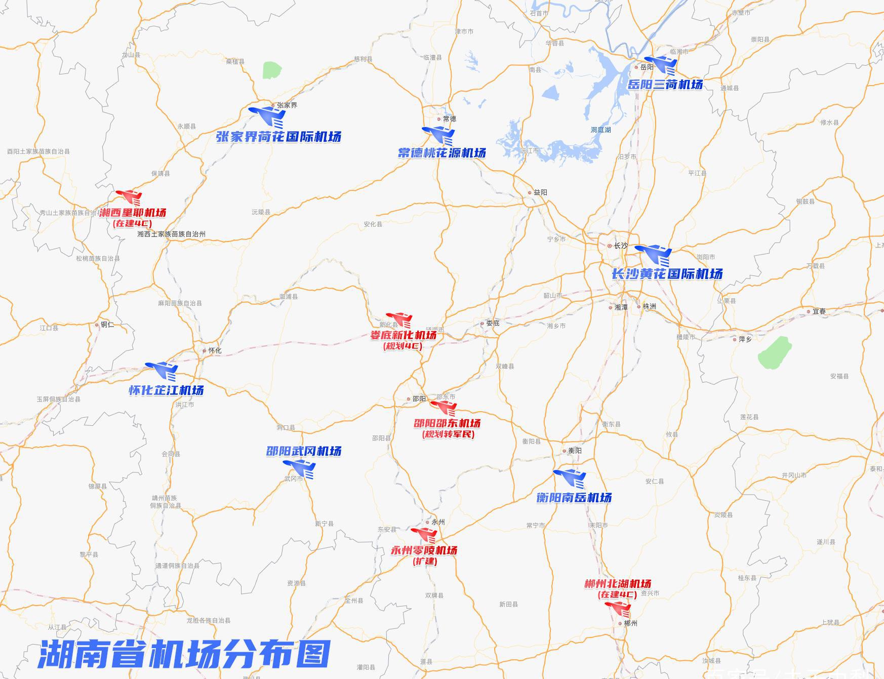 娄底机场最新选址公布,选址揭晓✨