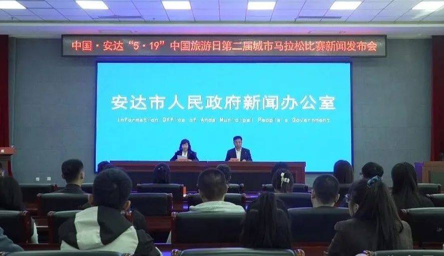 安达科技新品震撼登场,引领未来生活新篇章