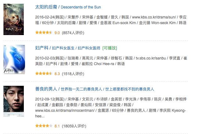 最新男人福利网址,心灵之旅的冒险启程