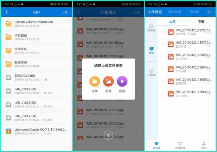 最新学习账号共享,自信与成就感的源泉,开启学习之路新篇章