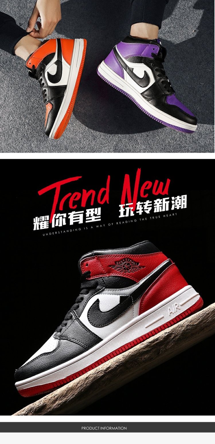 耐克最新潮鞋,小城潮流风暴与友情新篇章的开启