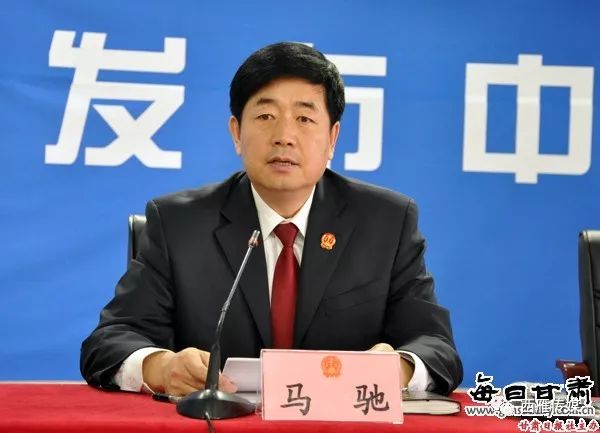 平凉最新任命揭晓，新篇章正式开启