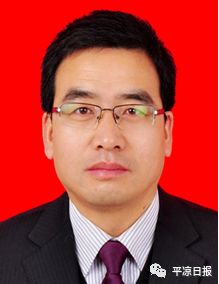 平凉最新任命揭晓,新篇章正式开启