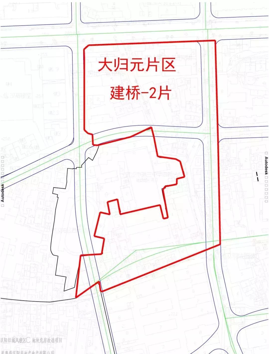 武汉汉阳最新征收，城市发展与征收的和谐共进之路