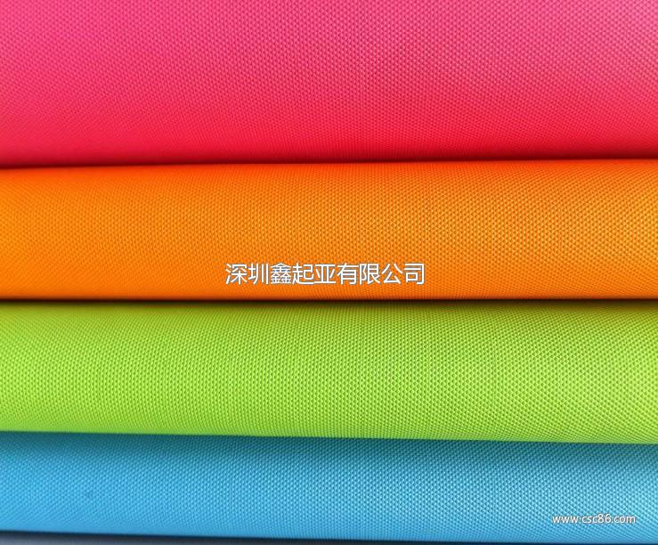 揭秘PU960最新动态,前沿科技风采展现