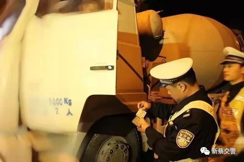 汽车饰品的销售 第122页