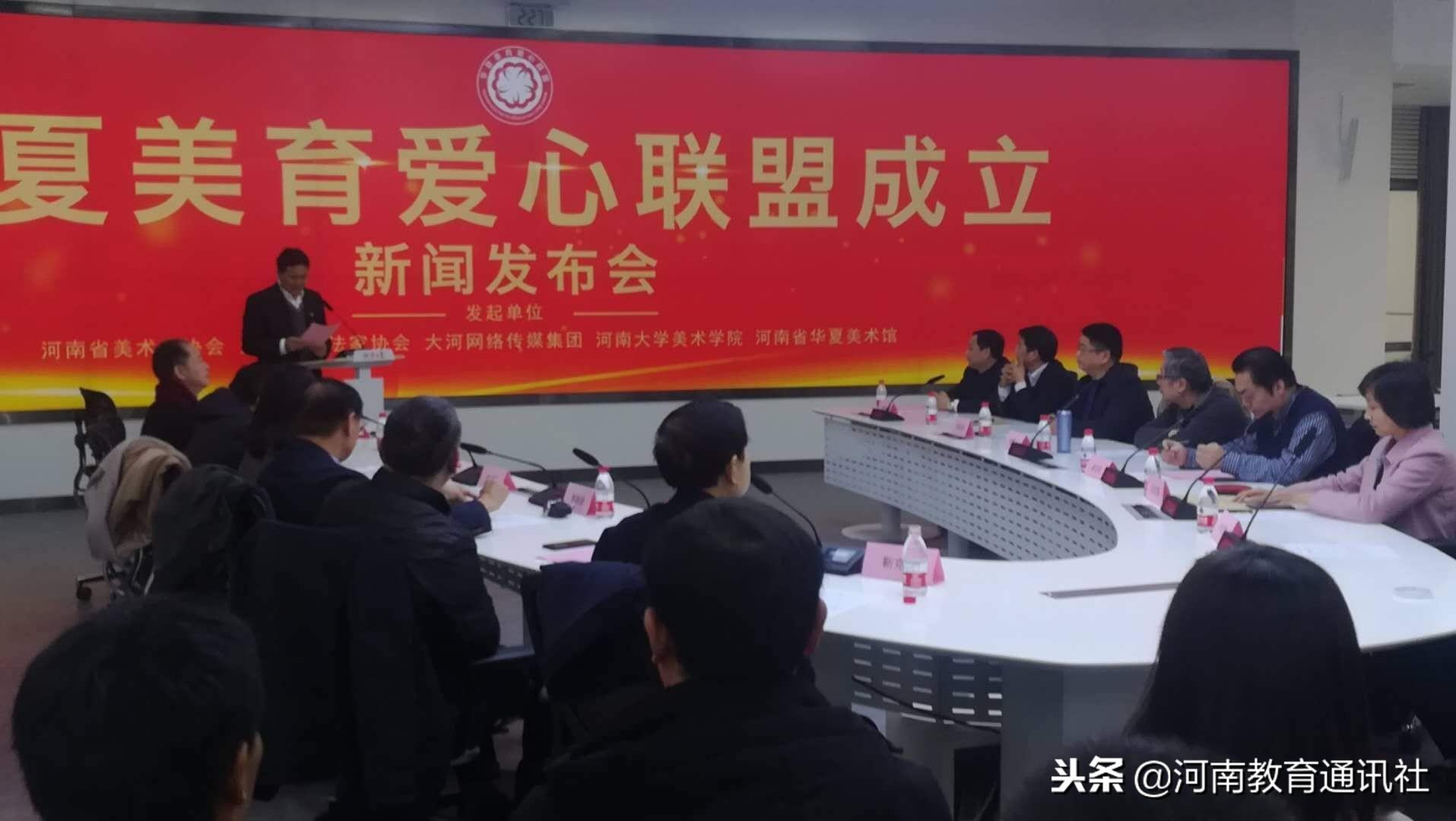 新蔡最新新闻与学习变化,自信与成就感的旅程