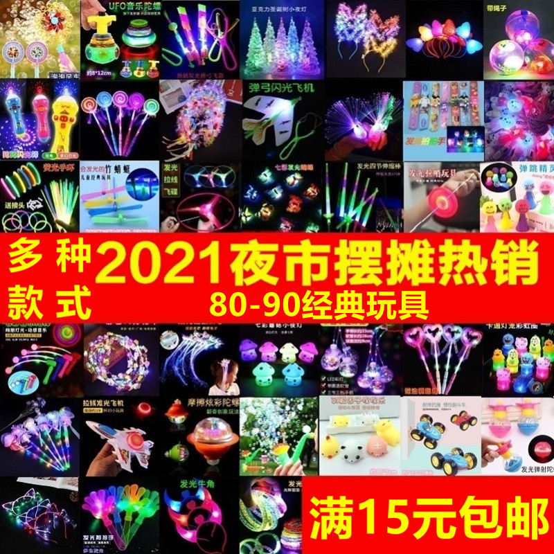 最新火爆地摊产品探秘,旅行寻找内心平和与自然美景的探险