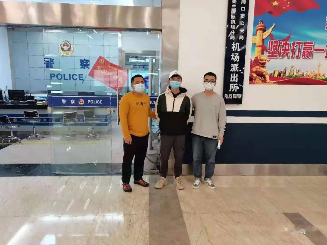 琼海今日最新命案,变化的力量与学习的魅力探索