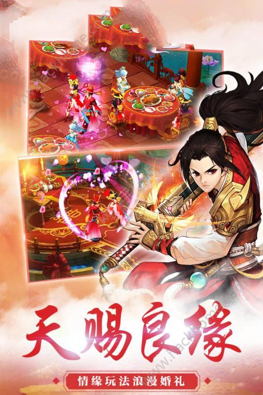 永恒圣帝最新章节,自然美景探险之旅,探寻内心平和宁静