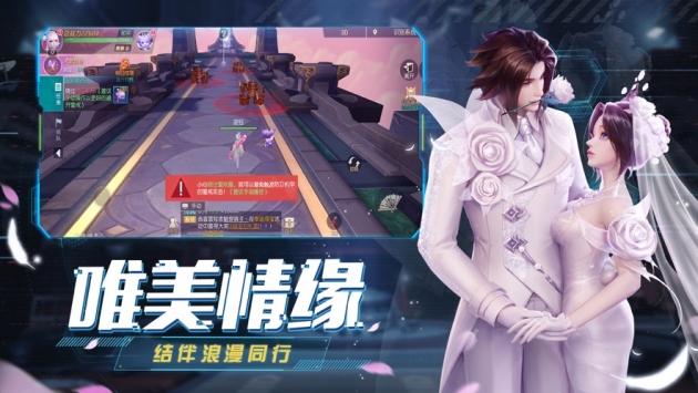 永恒圣帝最新章节,自然美景探险之旅,探寻内心平和宁静