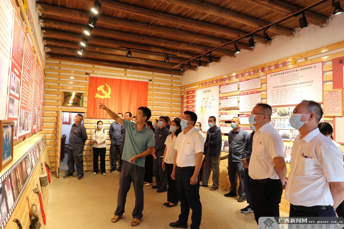 平乐最新新闻,拥抱自然,探寻内心平静的旅行之旅