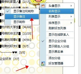 最新备注名称汇总,自然美景探索之旅