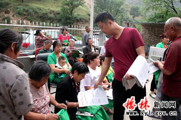 米脂最新新闻获取指南,掌握最新动态,一览无遗!