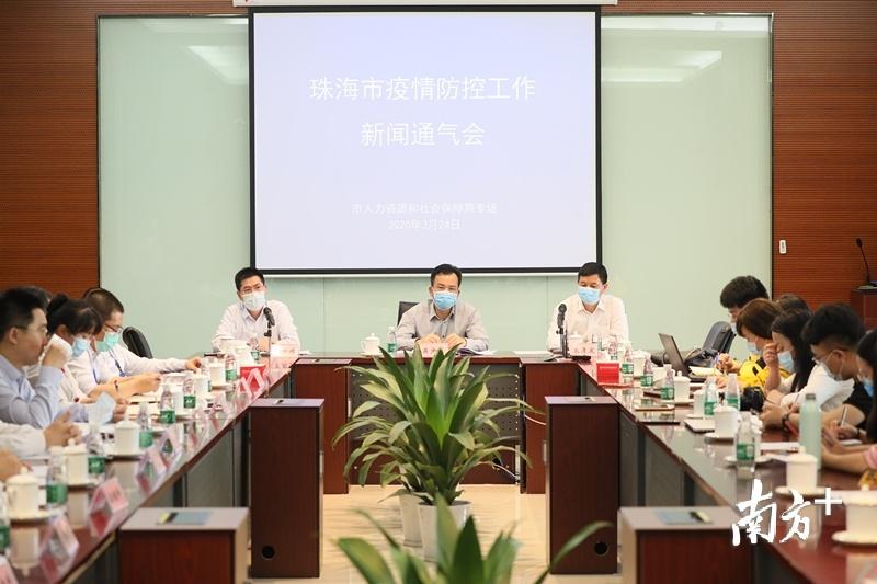 珠海最新招工,时代背景下的职场新篇章招募启事