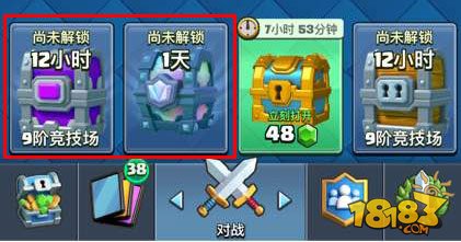 皇室战争最新活动,策略与荣耀的盛宴开启!