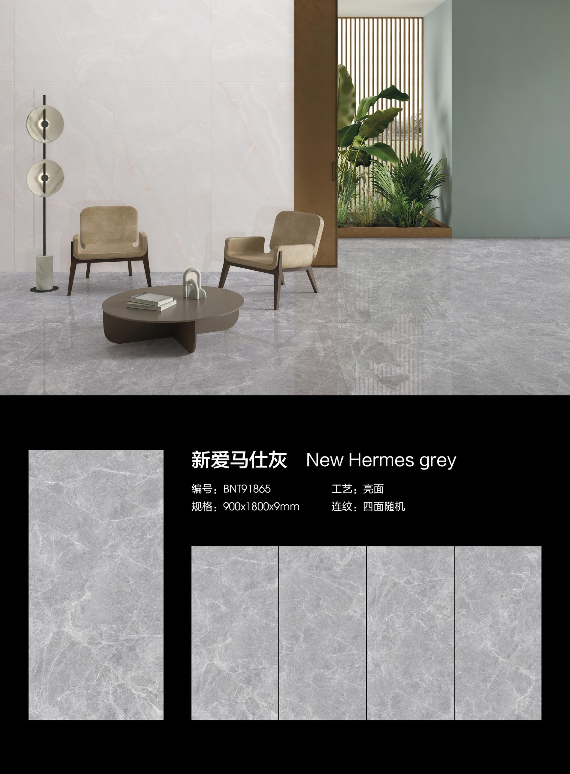 最新灰色瓷砖探索,内心平静的寻找之旅