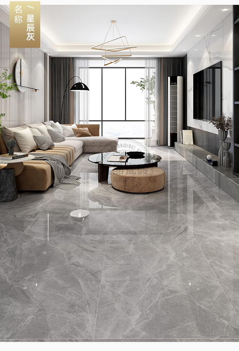 最新灰色瓷砖探索,内心平静的寻找之旅