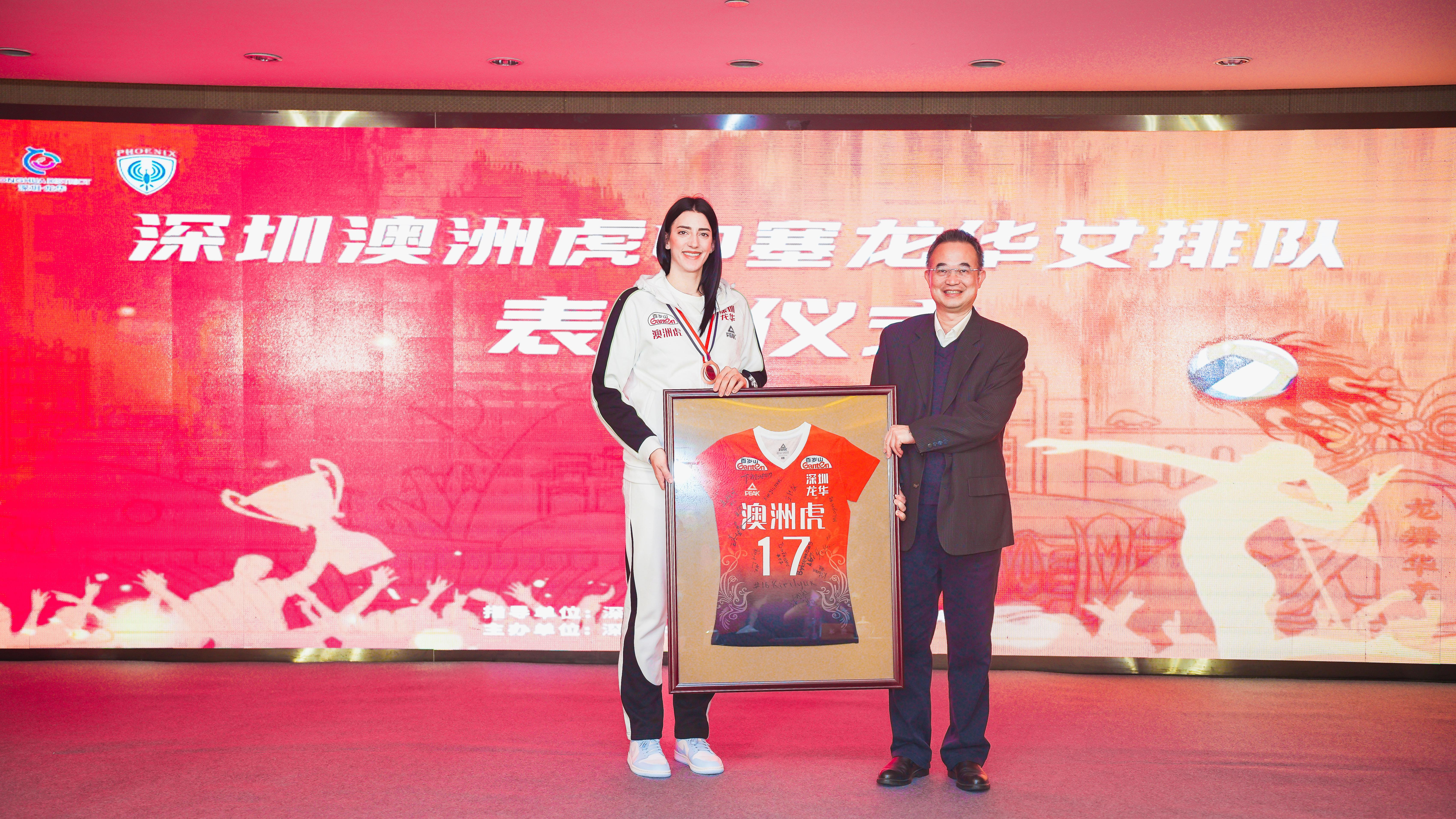 2025最新签名女生日常故事
