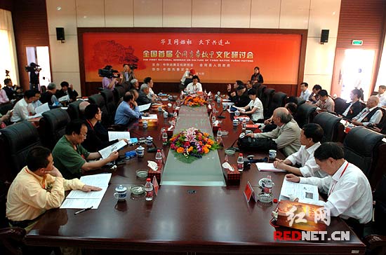 会同地区最新新闻报道汇总