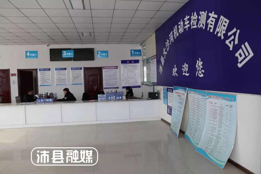 沛县最新司机招聘启事,与大自然同行,追寻内心的平和之旅