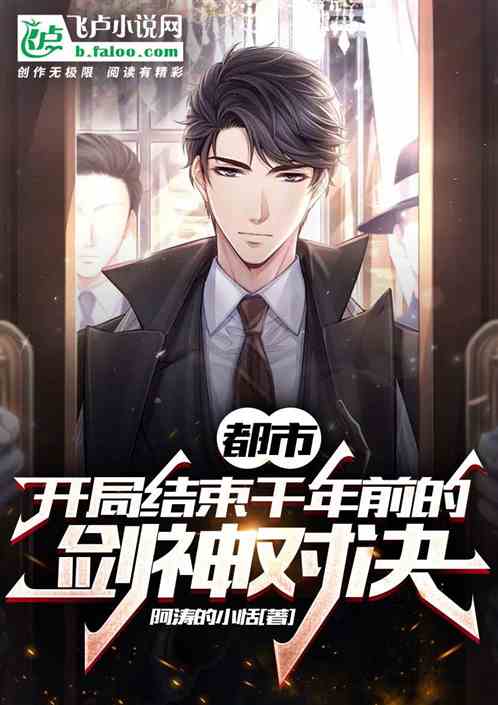 最新完结都市高科技产品体验小说,科技与生活的完美融合