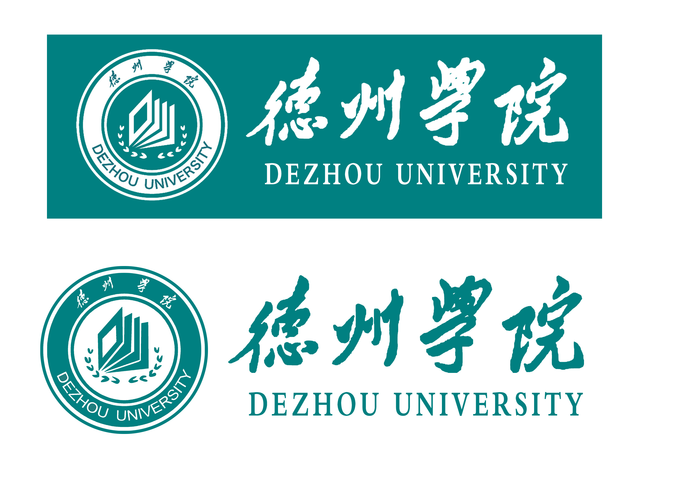 德州学院杀人案最新进展，逆风翱翔，重塑自我之路受阻