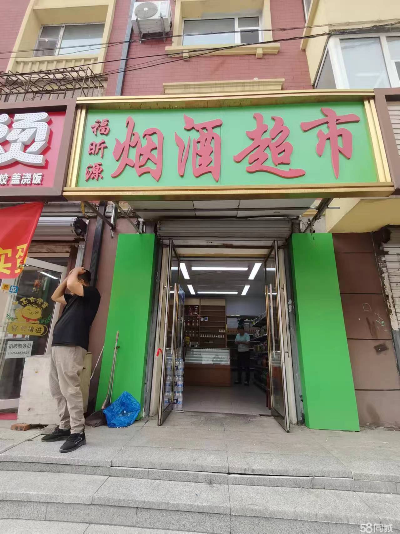 阿城最新科技成果出兑，开启未来生活新纪元