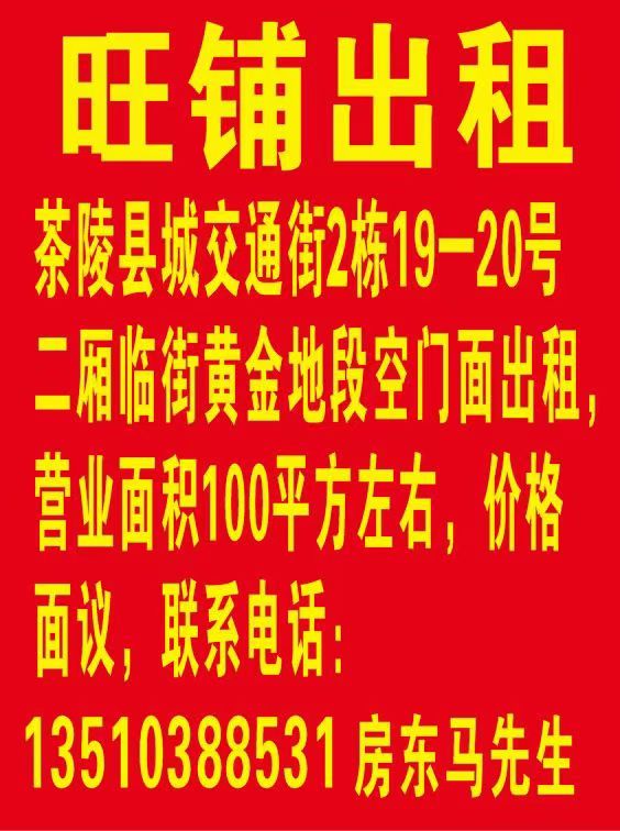 阿城最新科技成果出兑,开启未来生活新纪元