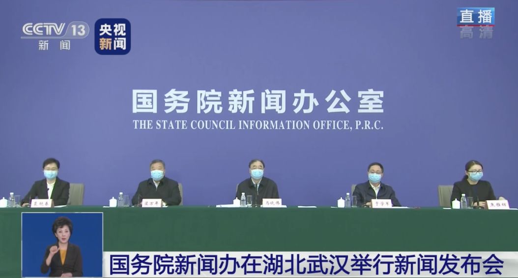 中国最新动态概览🌟