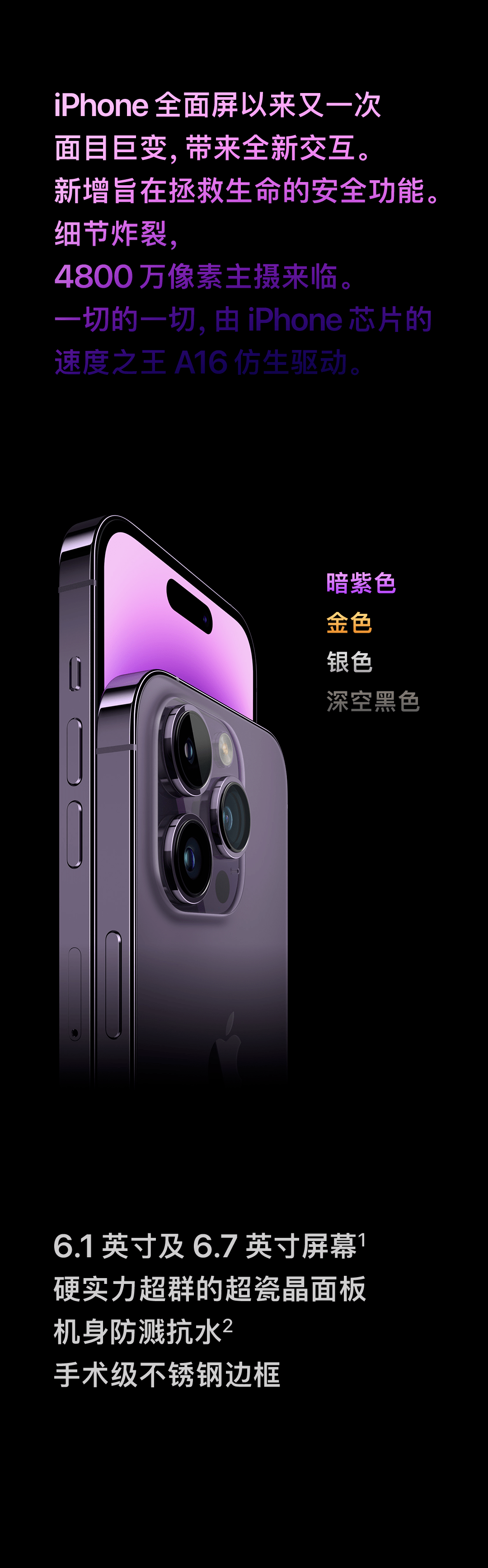 iphone最新发布,iPhone最新发布,一场科技与情感的温馨邂逅