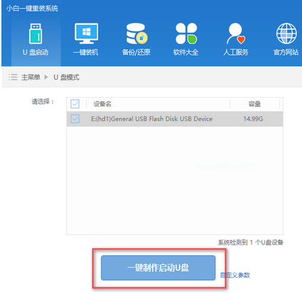 下载最新系统,下载最新系统,巷弄深处的科技秘境之旅