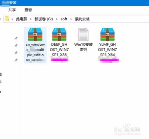 下载最新系统,下载最新系统,巷弄深处的科技秘境之旅