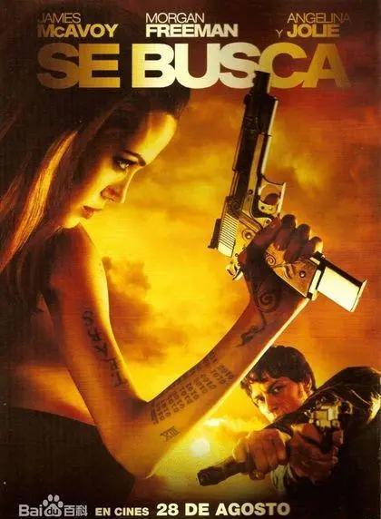 最新免费枪版电影,小巷深处的电影宝藏探秘