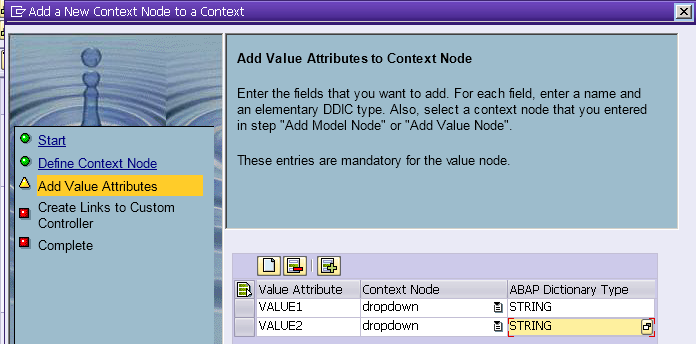 SAP最新技术,引领企业数字化转型的先锋力量