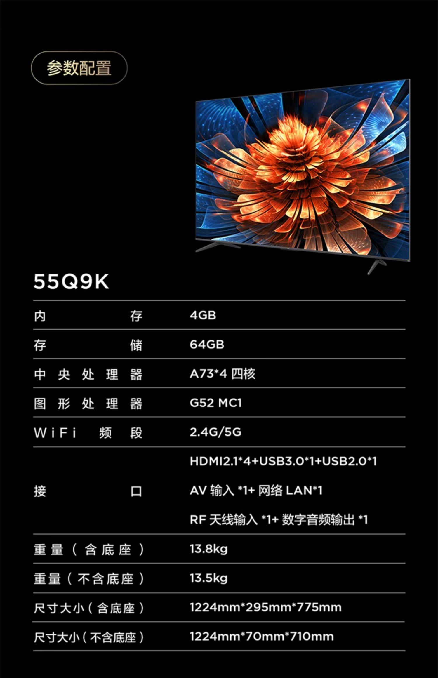 关于55mkmk的最新聚焦讨论与要点解析