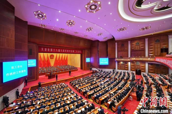 天津最新会议参会全流程指南及解读