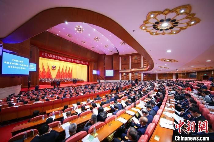 天津最新会议参会全流程指南及解读