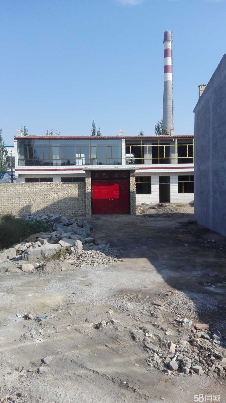 最新怀仁平房出售信息✨