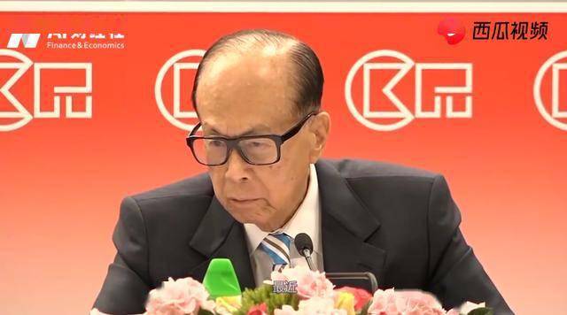 李嘉诚最新视频播放，商业巨头的人生轨迹与智慧洞察深度解析
