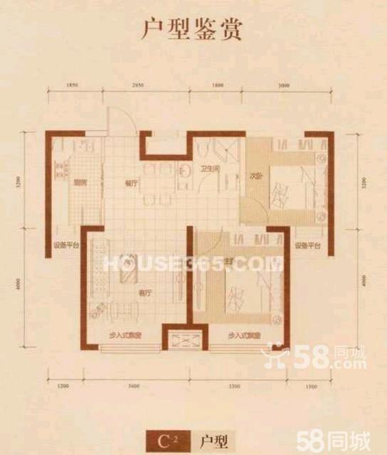 苏家屯最新门市出售，开启新征程，变化带来自信与成就感