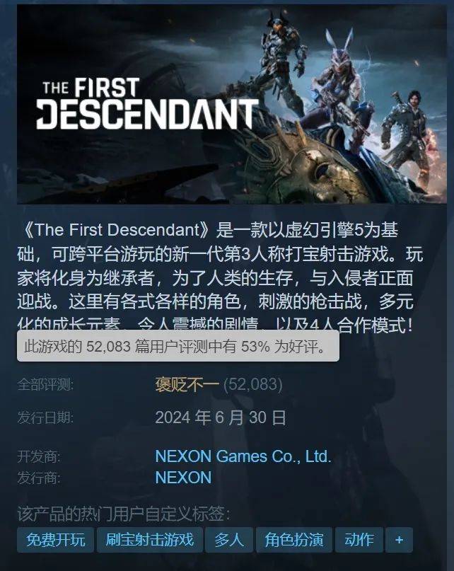 Steam最新热门游戏大盘点,不容错过的热门新作